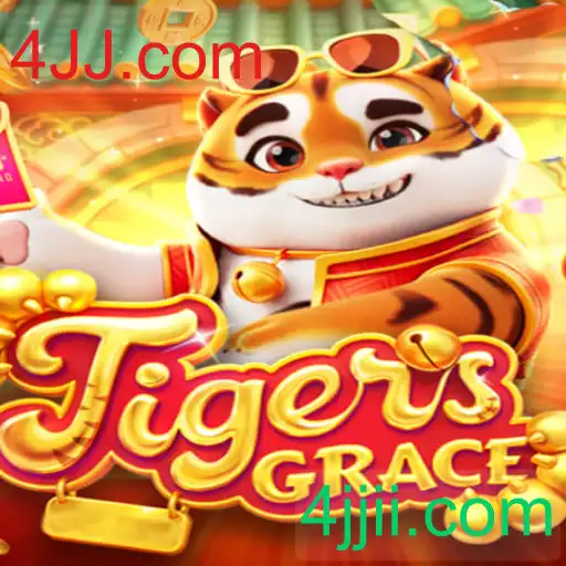 TigersGrace