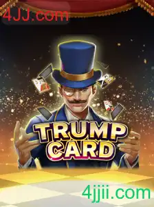 TrumpCard